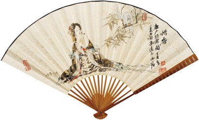 冯远 丁丑（1997年）作 惜春 成扇