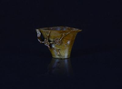 清·寿山石仿犀角杯