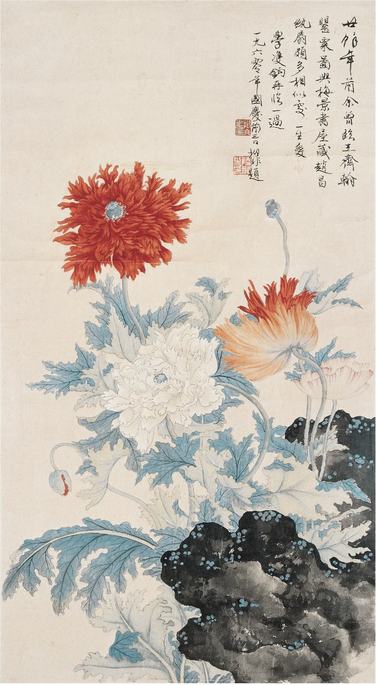 陆抑非  罂粟图