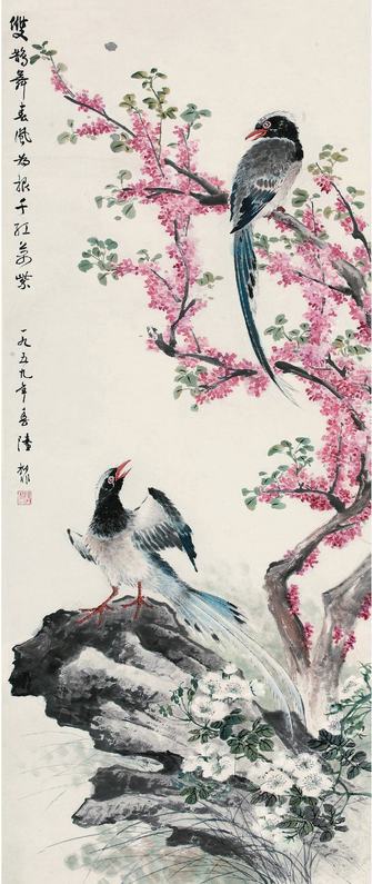 陆抑非  双鹊舞春风