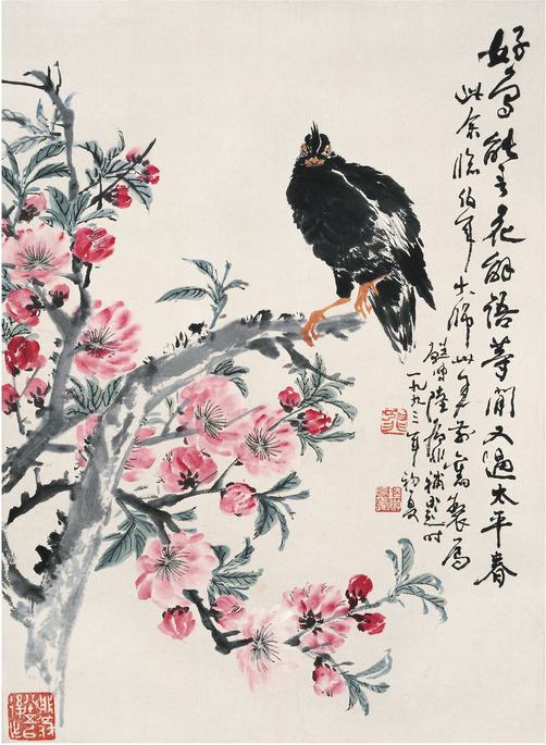 陆抑非  桃花八哥图