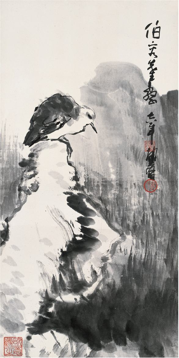 卢坤峰    栖鸟图68x34cm