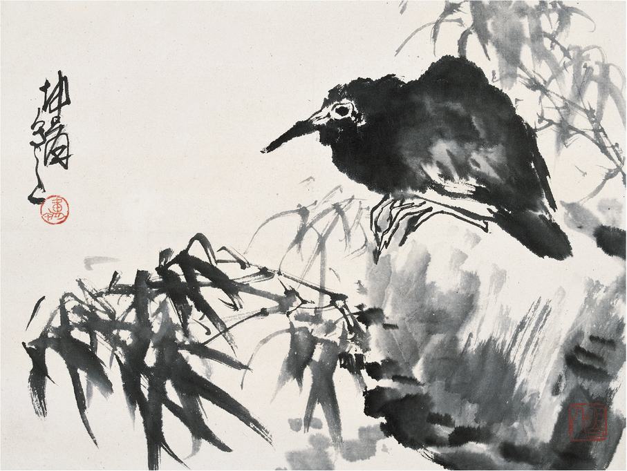 卢坤峰  栖鸟图44x33cm