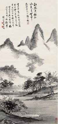 刘海粟  山  水