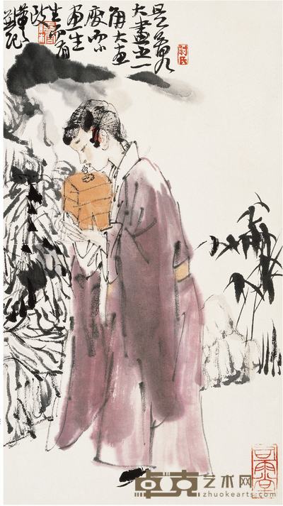 尉晓榕 觅宝图 35x19cm