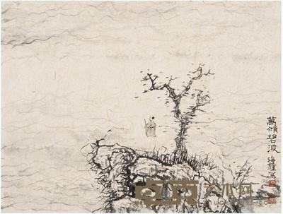 林海钟 万倾碧波 45x34cm