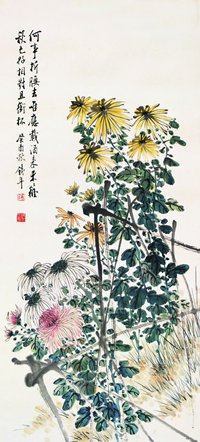 符铁年 1933年作 秋菊 立轴