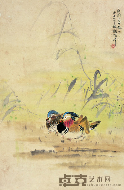 黄独峰 1938年作 鸳鸯 立轴 70×46cm