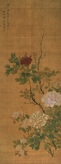 马元驭 1690年作 花卉 立轴