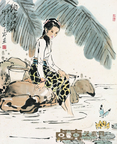 宋吟可 1984年作 澜沧江畔 镜心 67×55cm