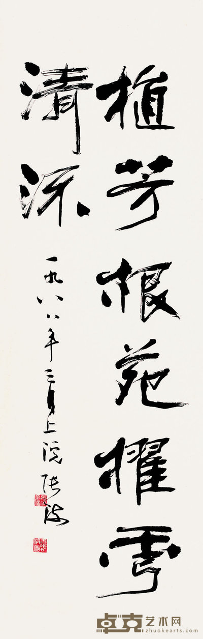 张海 1988年作 书法 立轴 142×46cm