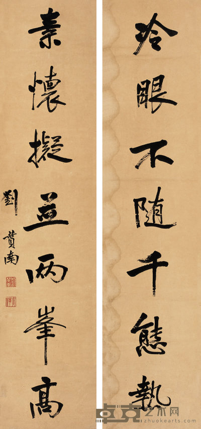 刘赞南 书法对联 立轴 142×31cm×2