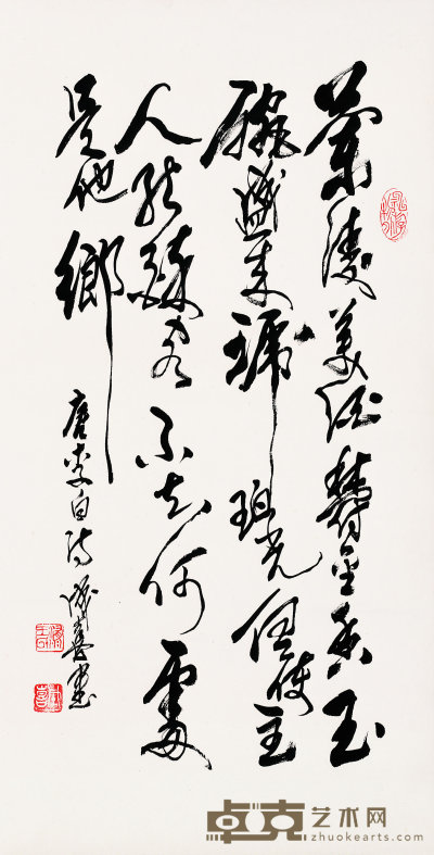 王成喜 书法 立轴 63×32cm