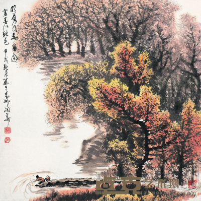 黄润华 1994年作 富春江秋色 镜心 68×68cm
