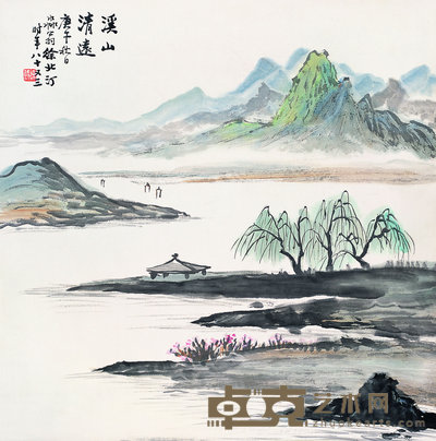 徐北汀 1990年作 溪山清远 立轴 67×66cm