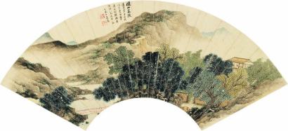 高廉 辛丑(1841年)作 溪山高隐 扇面