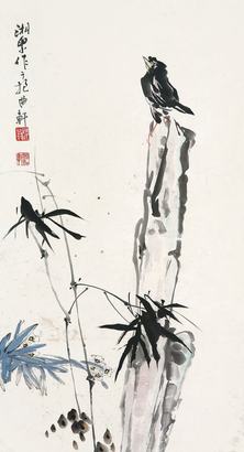 黄稷堂 鸣禽竹石图 立轴