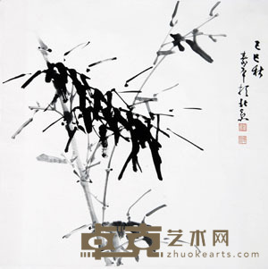 董寿平 1989年作 墨竹图 镜心 69×69cm