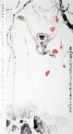 田世光 亚明 1975年作 白猿 立轴