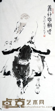 范曾 2006年作 善行无辙迹 镜心 141×70.5cm