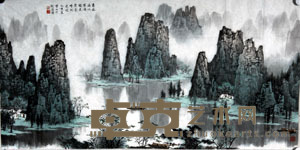 白雪石 1995年作 春风漓水客舟轻 镜心 67.5×134cm