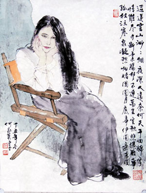 何家英 1997年作 相思少女 镜心39.5×29.5cm