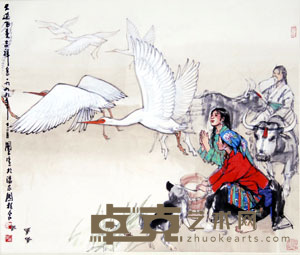 史国良  天边飞来吉祥鸟 立轴 94.5×111cm