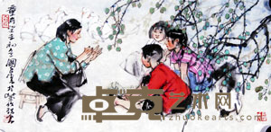 史国良 2003年作 童年 镜心 34.5×69.5cm