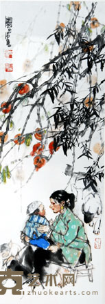 史国良  母子图 镜心 100×34cm
