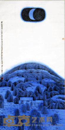 卢禹舜 1991年作 霜秋明净洁 立轴 136×68cm