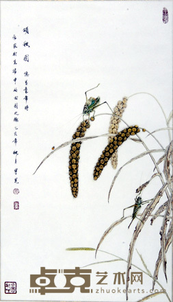 苏宇光 1995年作 颂秋图 立轴 66×37.5cm