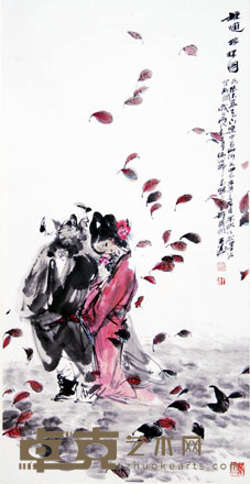 王涛 2006年作 钟馗嫁妹图 立轴 137×69.5cm