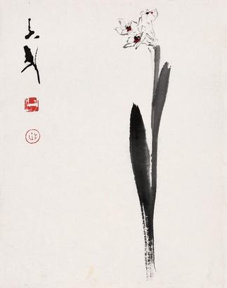 王子武 水仙 镜心
