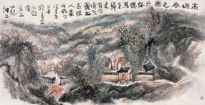 石迦 高原春早 镜心