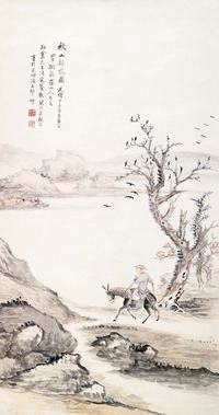 吴观岱 1907年作 秋山行旅图 立轴