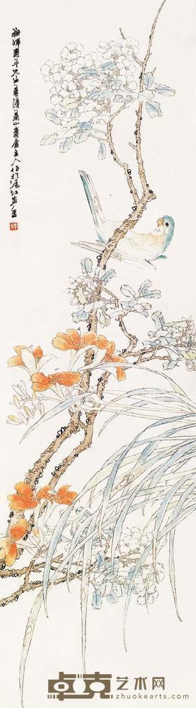 周寿祺 独立英武 立轴 148×39cm