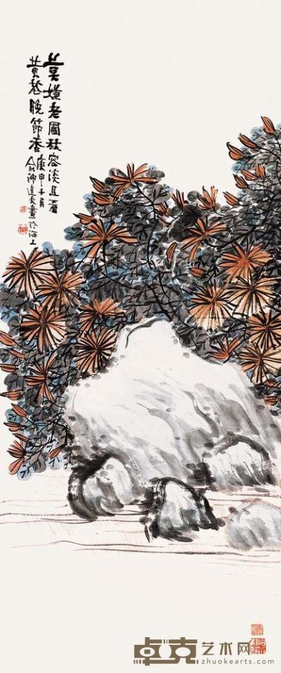 俞礼 1920年作 菊石图 立轴 124×51.5cm