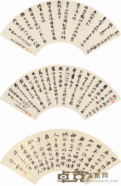 郭麐 吴云 杨沂孙 萨迎阿 书法(四帧选三) 扇片