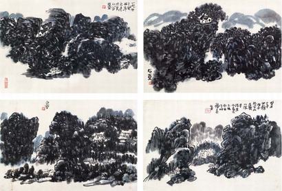 陈子庄 1973年作 山水册（四帧） 镜片