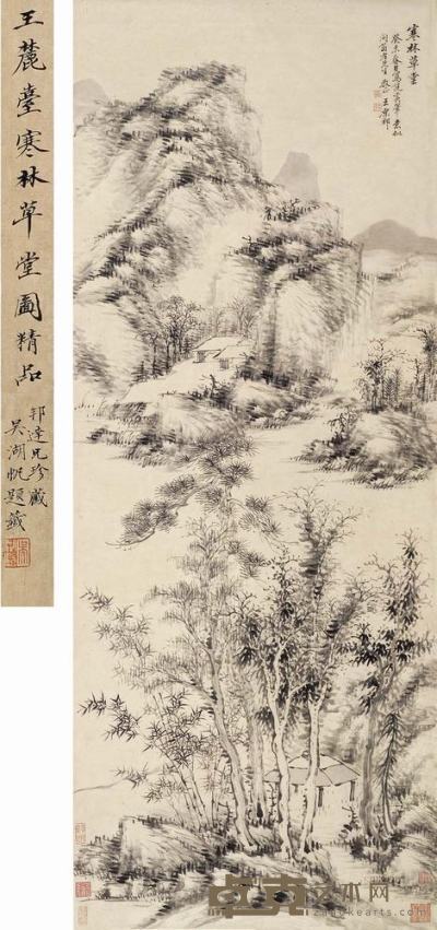 王原祁 1703年作 寒林草堂图 立轴 136×52.5cm