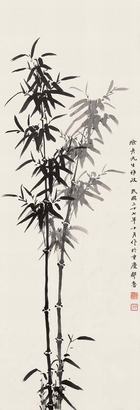 邹鲁 1938年作 墨竹 立轴