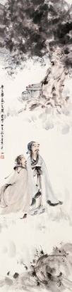 傅抱石 1963年作 今古输赢一笑间 立轴