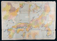 1930年（昭和9年）最新日满彩色大地图一张