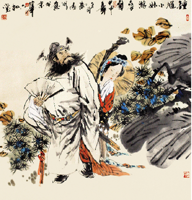 冯远    人物