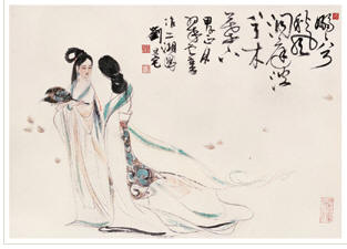 刘旦宅 甲子（1984年）作 二湘图 立轴44×63cm