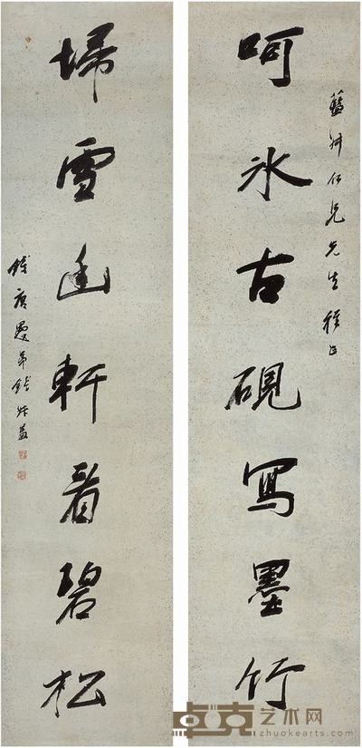 钱松(1818~1860)行书七言联对联 132.5×31cm×2?