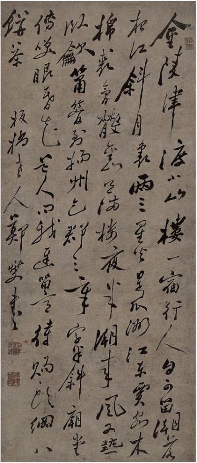 郑燮（1693～1765）行书七律诗立轴
