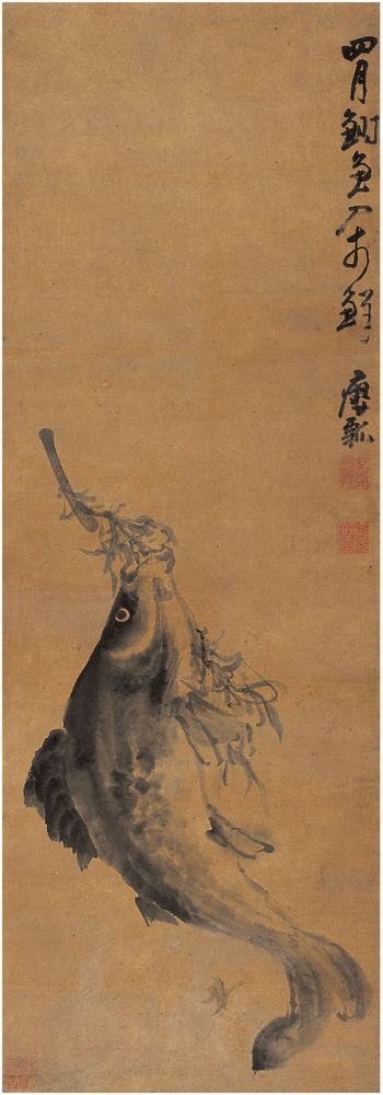 黄慎（1687～约1770）鲥鱼图镜片