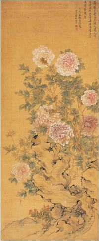 恽寿平（1633～1690）富贵满堂镜片