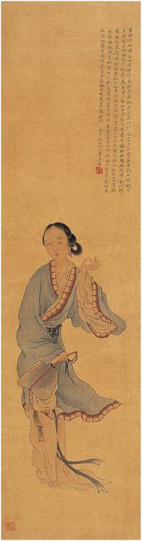 王素（1794～1877）仕女图镜片